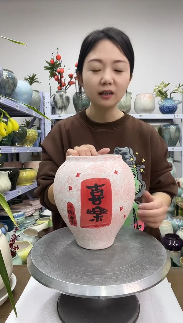 【12.24】花盆链接 高：20  口：12