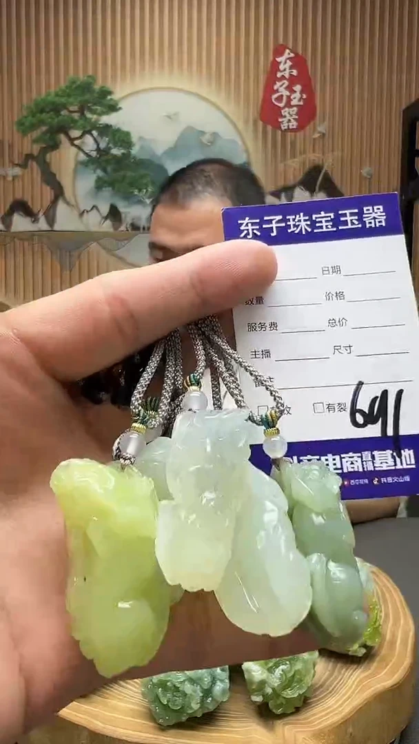 蛇纹石玉未镶嵌颈饰天然岫玉貔貅赠妈妈链