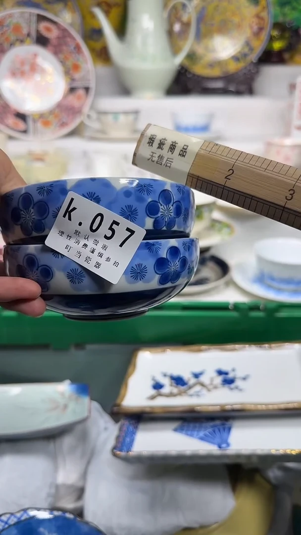 瓷片一****活057hhhhhhhhh