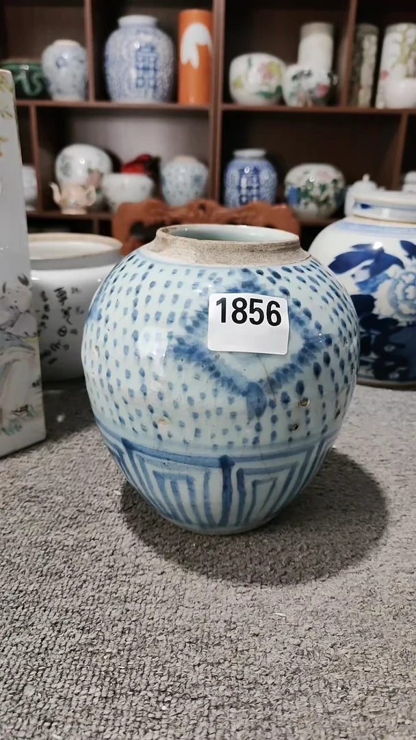 【闪购商品】陈赞瓷器1856摆件工艺品