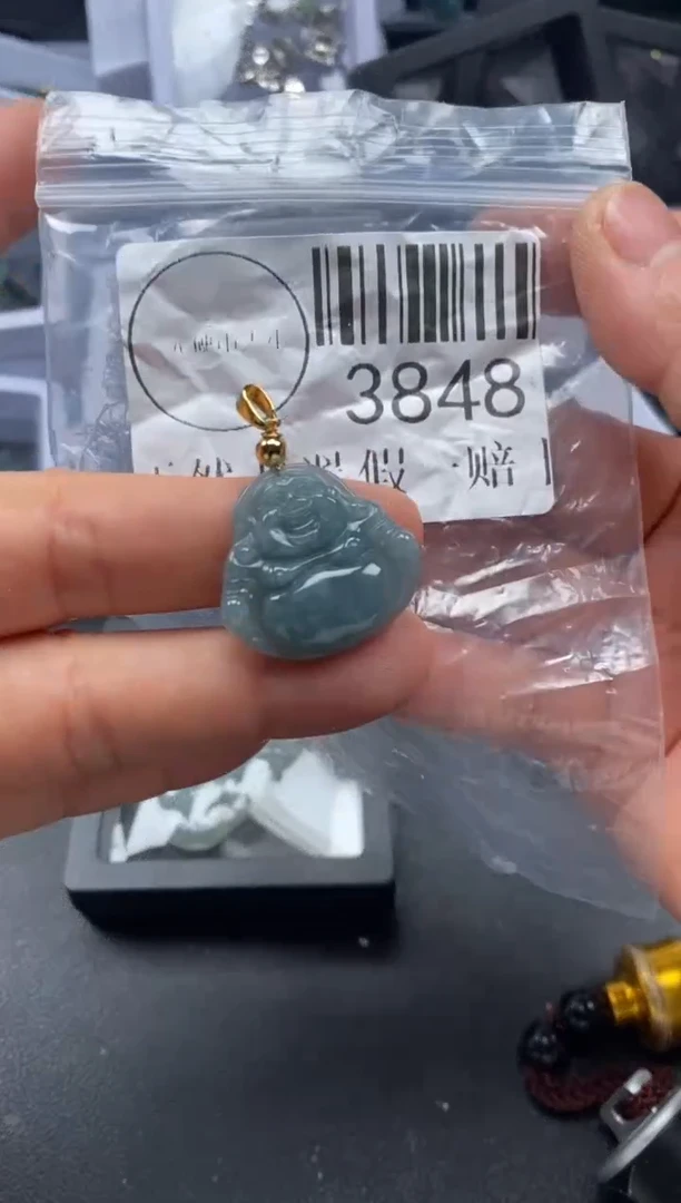 吊坠(不含链)未镶嵌翡翠3848