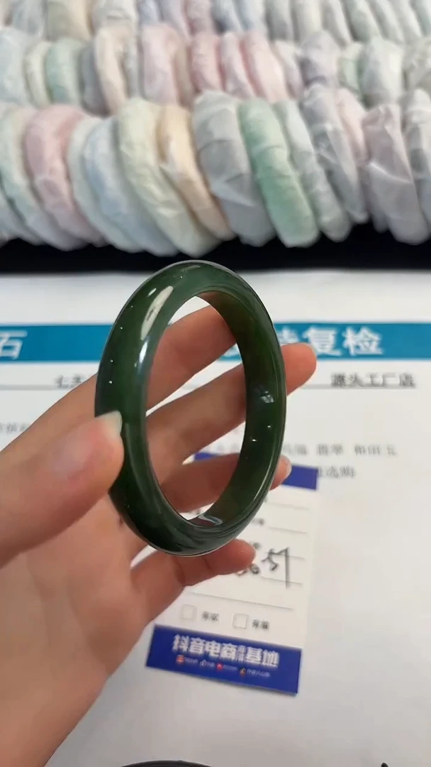 未镶嵌手镯石英质玉017