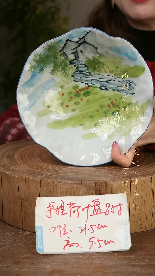 碗瓷景德镇手工手绘高温瓷釉下彩