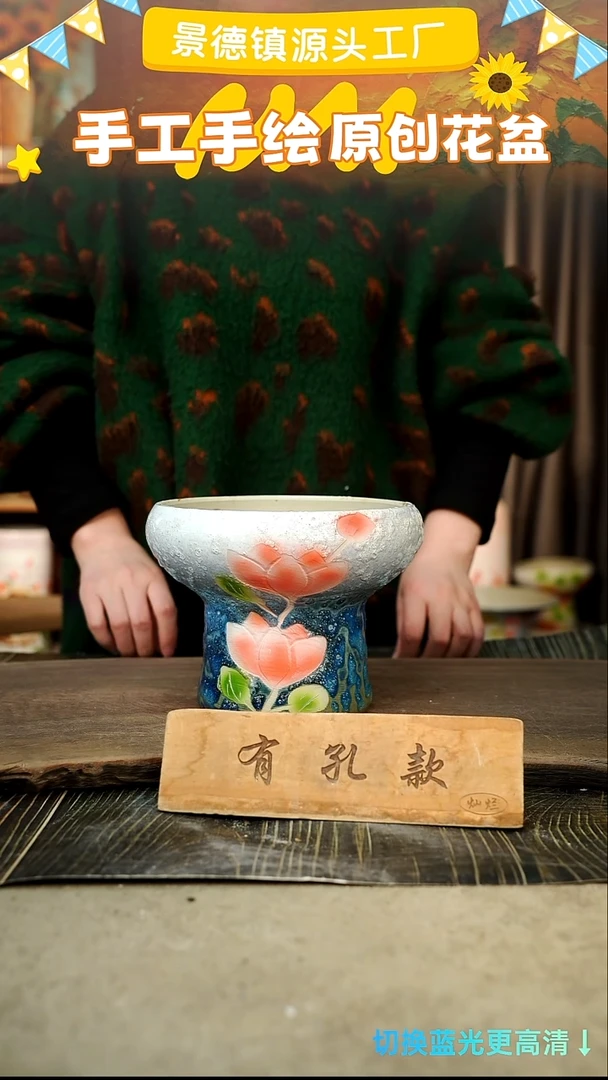 陶瓷2-234 口径17高度14 1-2误差