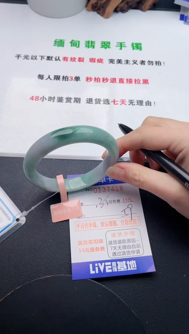 18即见即所得拍啥发啥