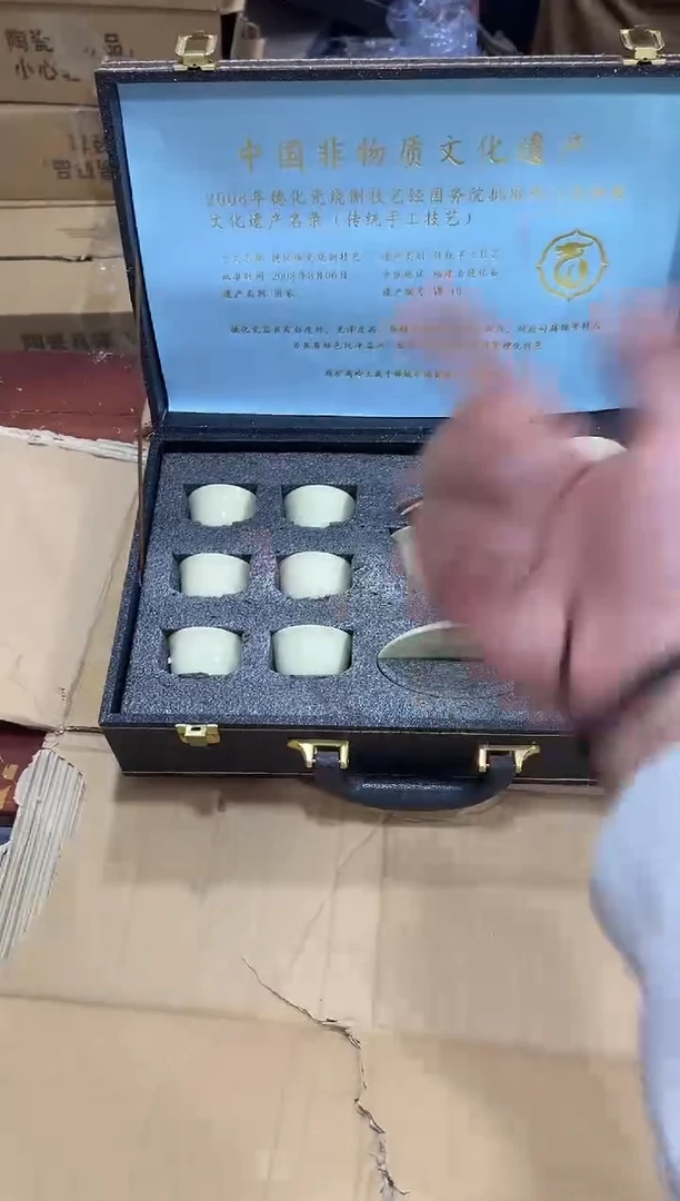 瓷片其他其他其他闪购链接