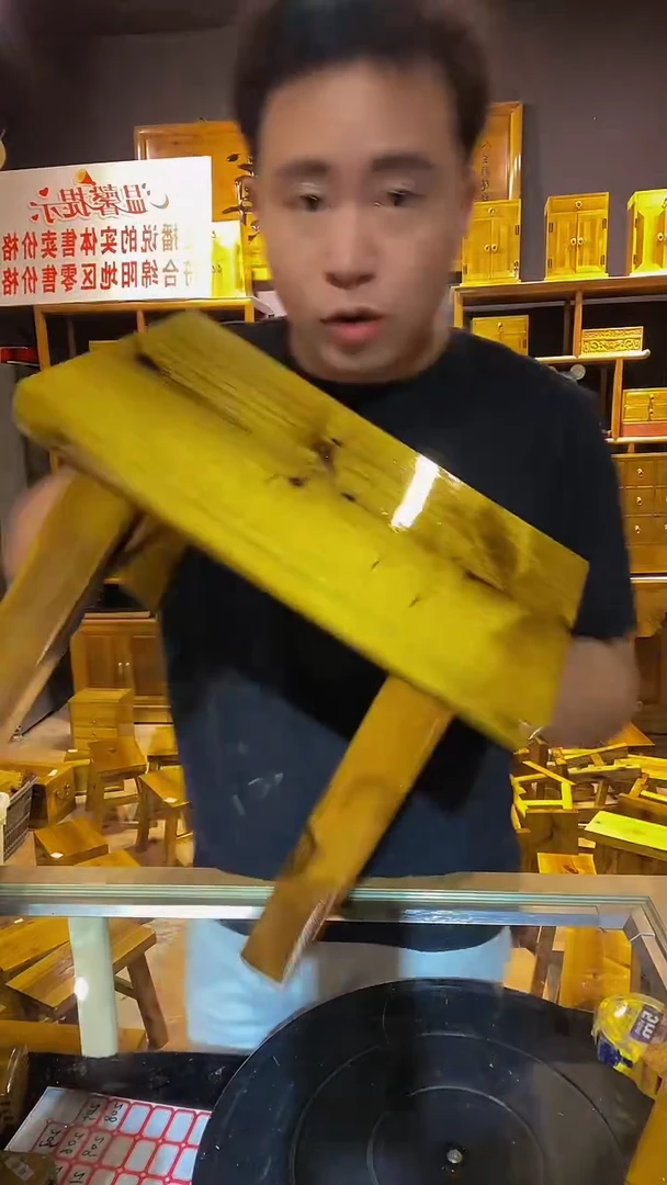 木金丝楠木制品板凳30*26