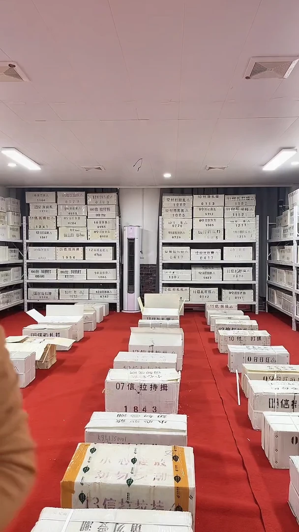 幸***活双胞胎号码随机200张连号01