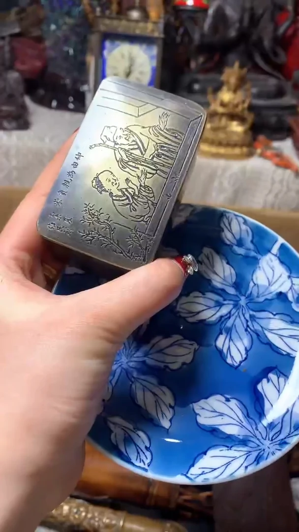 【闪购商品】瓷器默认微瑕瓷器