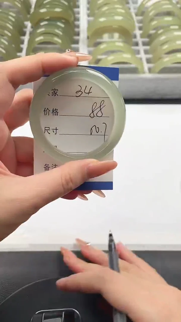 未镶嵌手镯石英质玉东陵