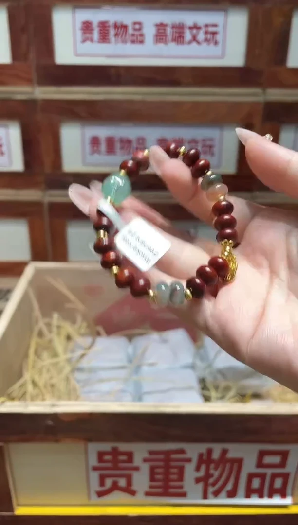精品手串闪购链接（多样性发其一）￥