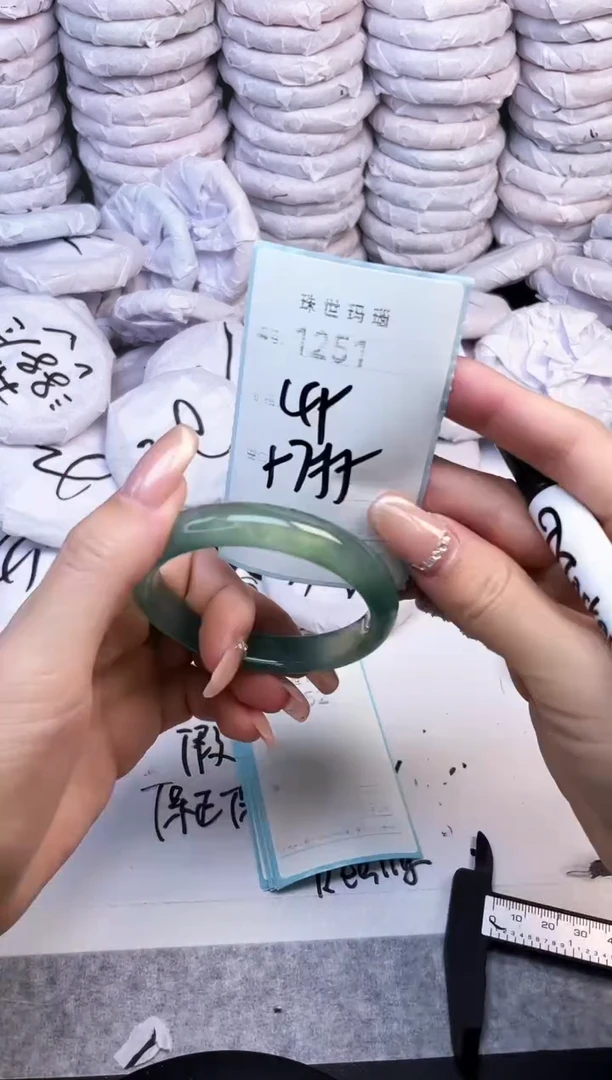 手镯玛瑙/玉髓未镶嵌1251