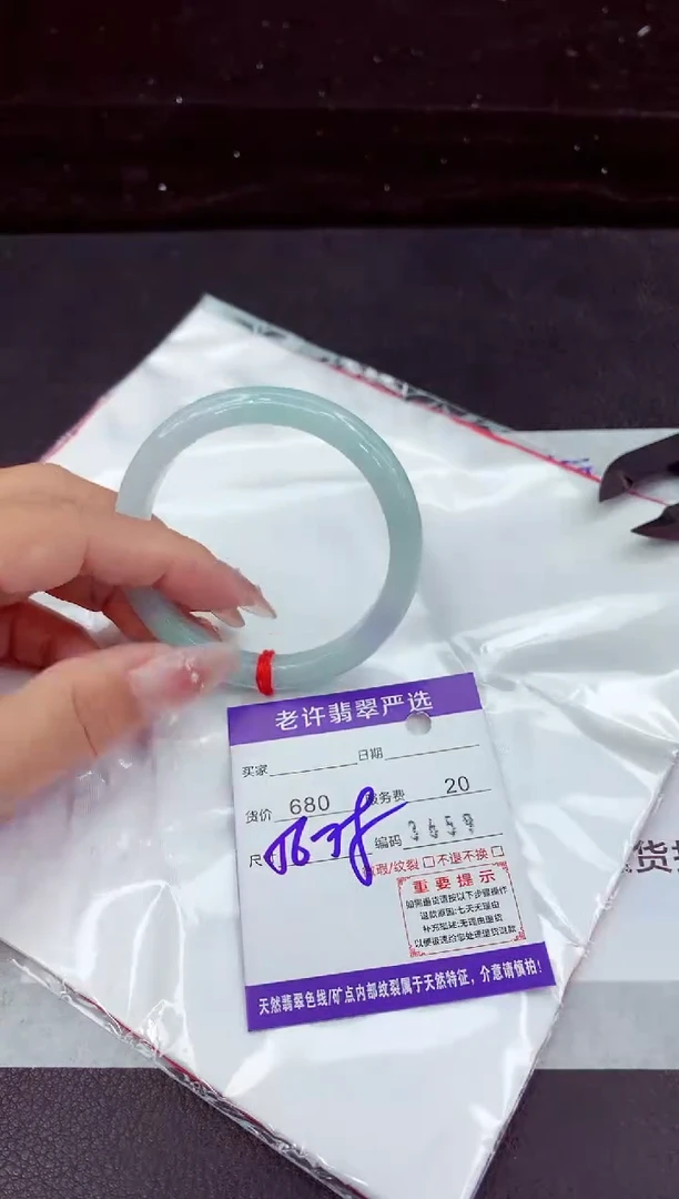 翡翠手镯未镶嵌111111111