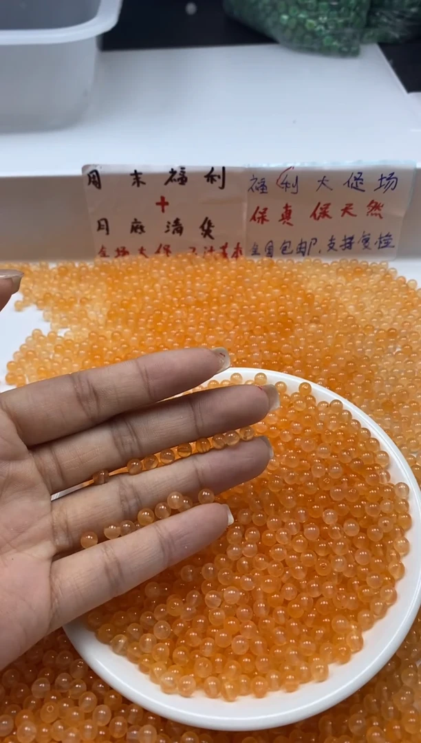 南红玛瑙未镶嵌颈饰w951保山南红芬达橘4mm*108颗