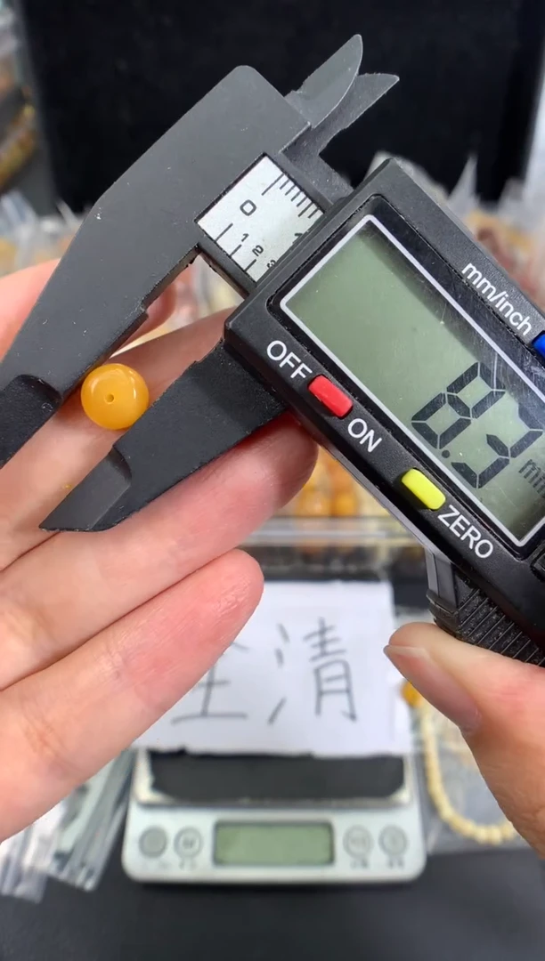 蜜蜡未镶嵌珠宝奇石11