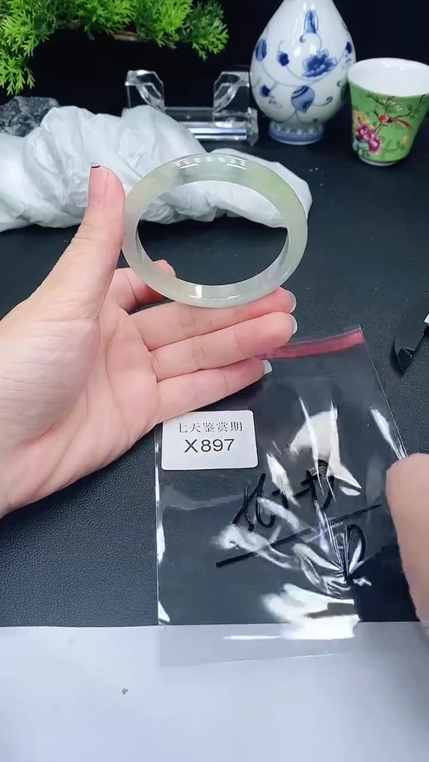 未镶嵌手镯翡翠897