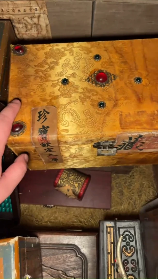 木【闪购商品】木木所见及所得