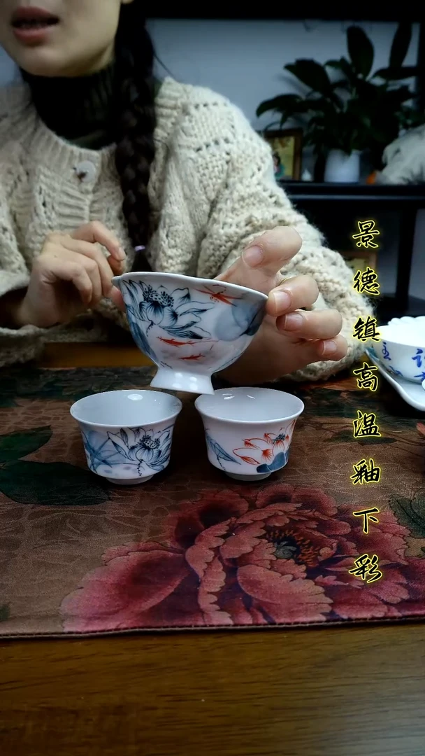 其他糖*✿景德镇高温瓷（三个杯）