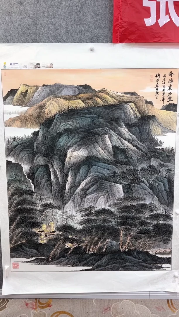 国画张传亭老师的作品3