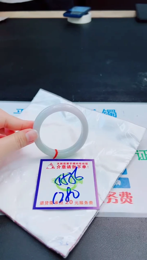 未镶嵌手镯翡翠天然缅甸翡翠A货！A货！A货！A货！A货！