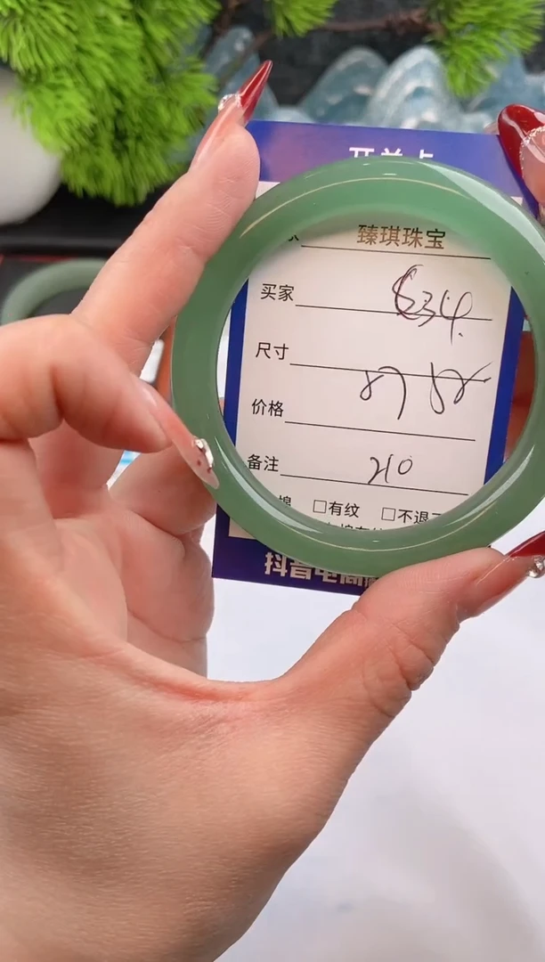 【闪购商品】石英质玉手镯未镶嵌c34东陵玉微色差