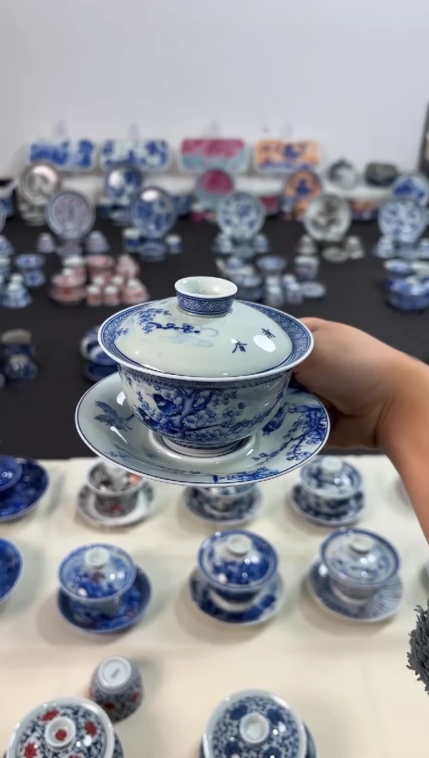 其他瓷景德镇陶瓷茶具青花喜上眉梢元宝盖碗