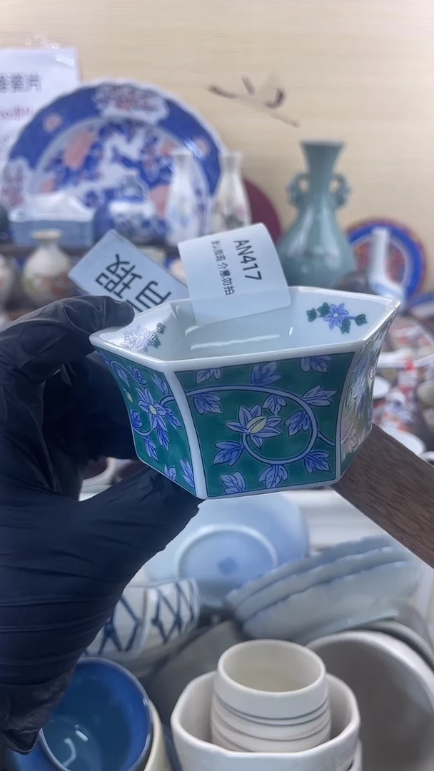 其他陶瓷默认瑕疵满20包邮，除运输破损外NO退NO换