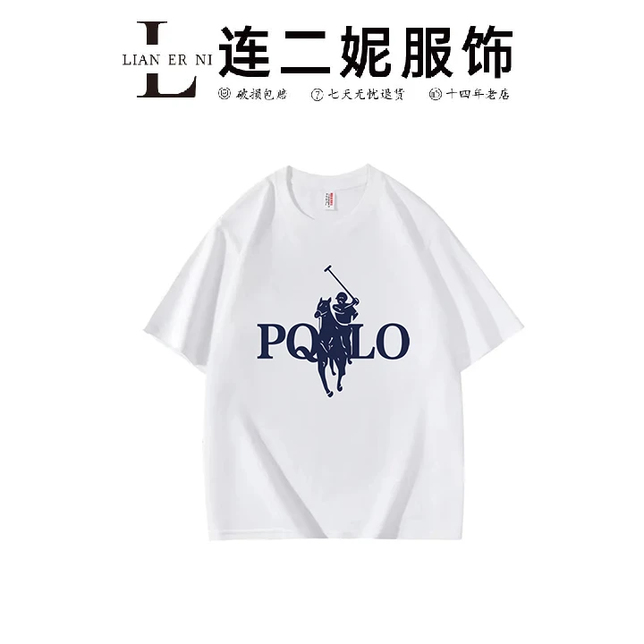 夏季时尚印花潮流春夏卡通圆领设计感纯棉短袖-PO骑士