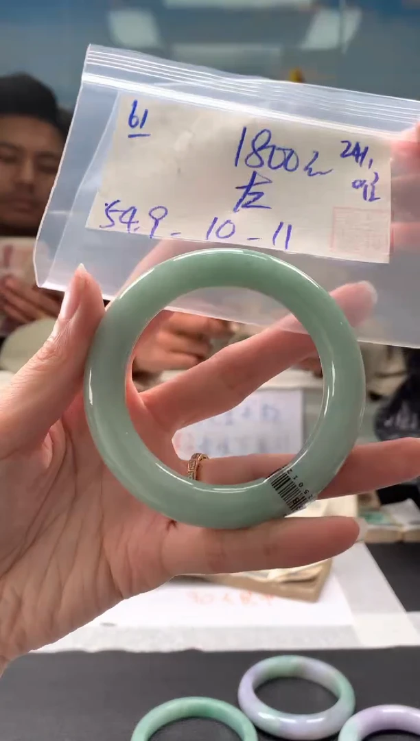 【闪购商品】翡翠手镯未镶嵌翡翠手镯 下单联系小耳机#61