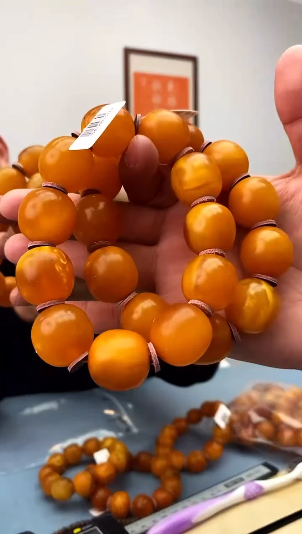 【闪购商品】蜜蜡珠宝奇石未镶嵌假一罚十，多样性发一件