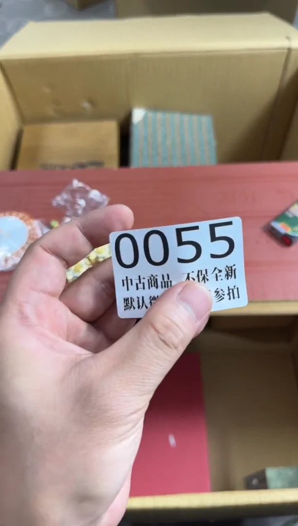 瓷片哈哈哈哈哈哈55