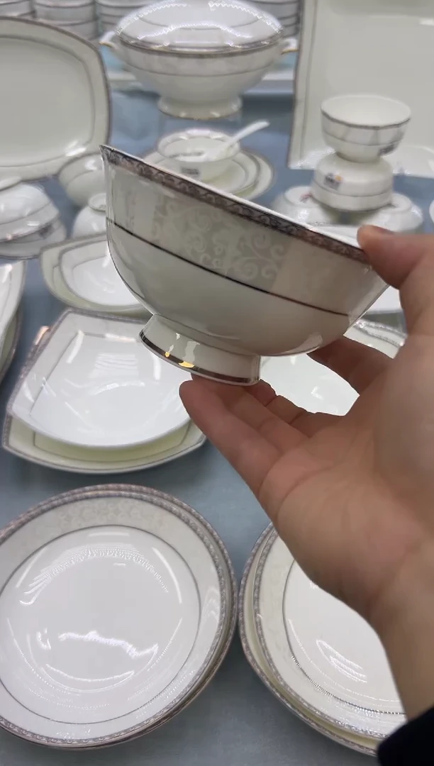 骨瓷玲珑5.5高10个