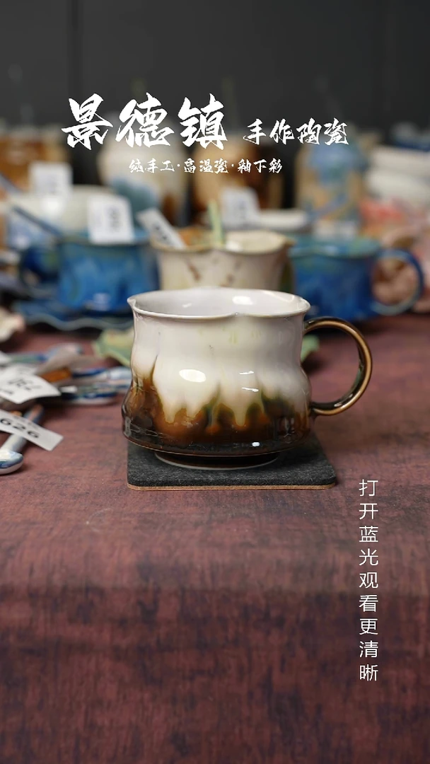 原创景德镇手工高温陶瓷016