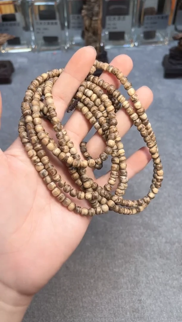 【闪购商品】沉香手串14号达拉干虎斑多样性发货1条