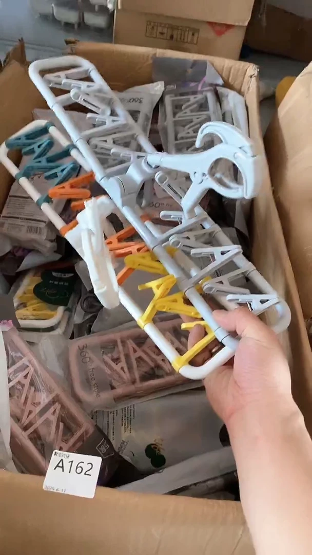 塑料A162发2个便携式晾晒架