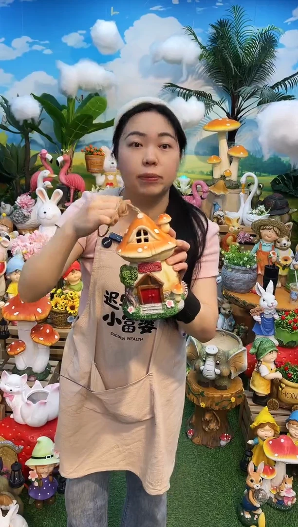 花园庭院摆件&00&