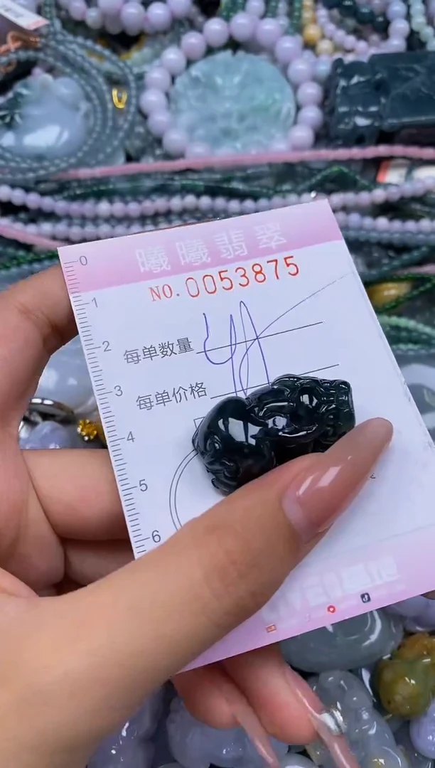 颈饰未镶嵌翡翠闪购0053875
