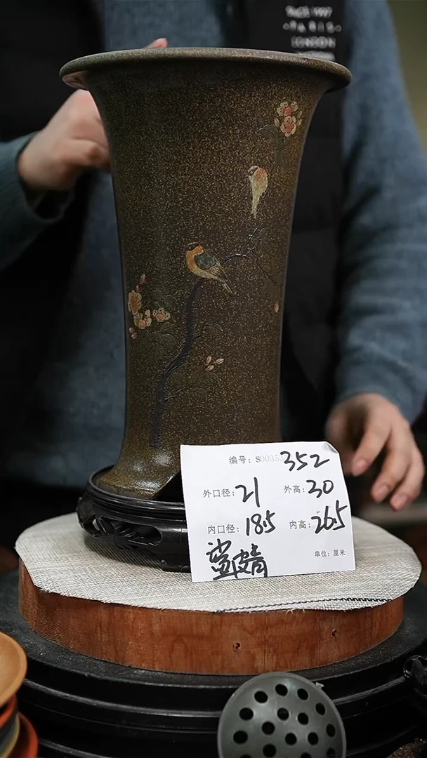 【闪购商品】紫砂花盆紫砂花盆352+s