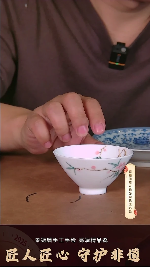 摆件陶摆件陶摆件陶摆件陶景德镇手工精品茶具U124