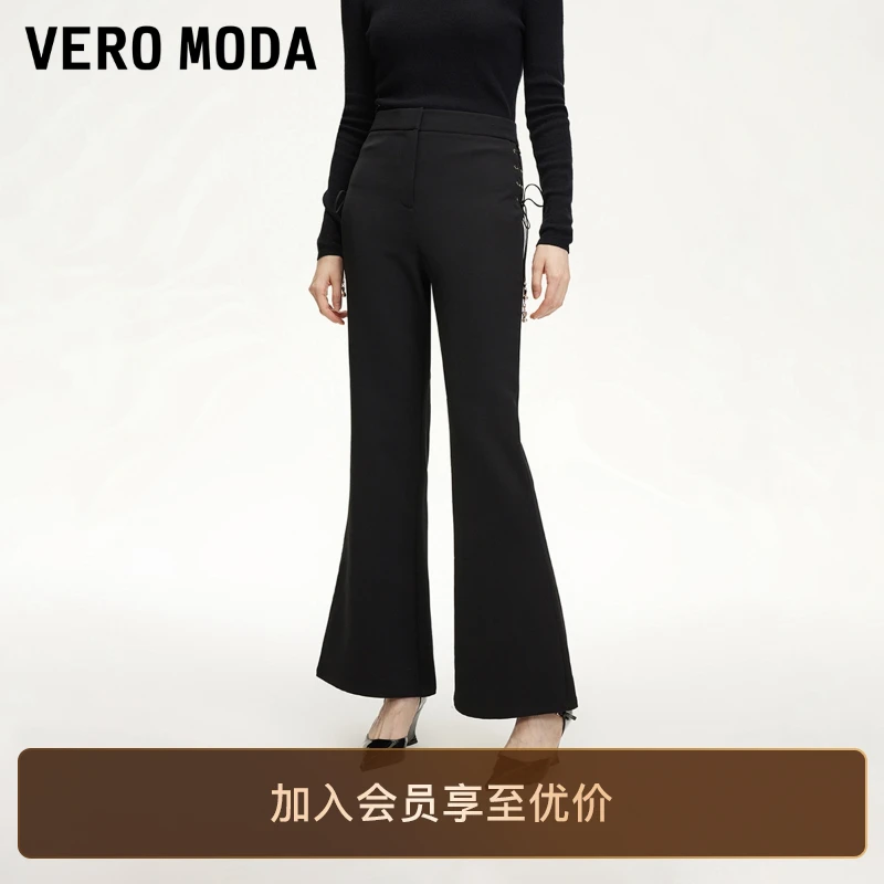 Vero Moda休闲裤秋新款侧边绑带装饰纯色喇叭裤时尚高级感女装