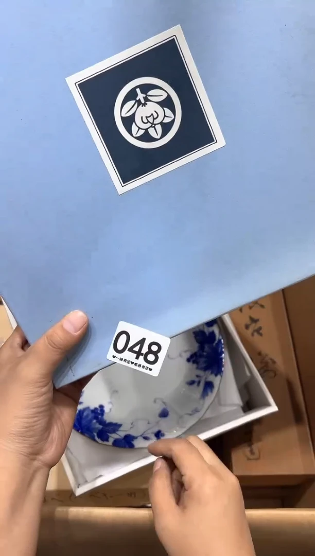 瓷片c048..........