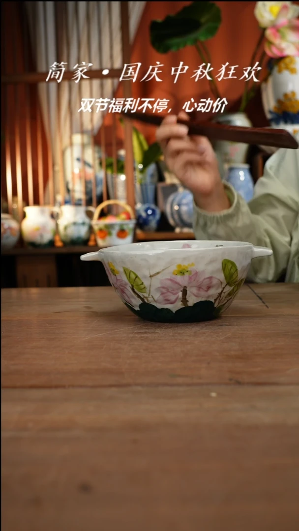 瓷片【简家甄选】景德镇设计师釉下手绘陶瓷餐具