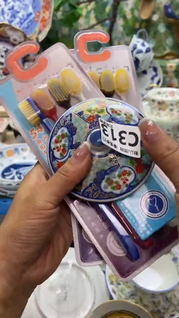 瓷片慧*闪购闪购闪购闪购