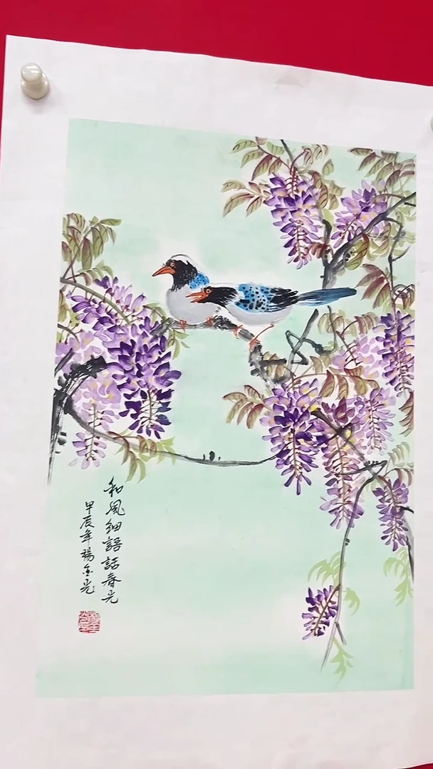 国画杨金光/花鸟/宣纸/国画