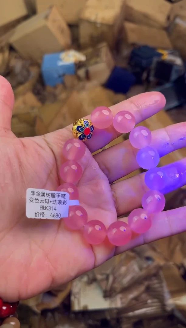 听月甄选闪购福利V（无礼盒