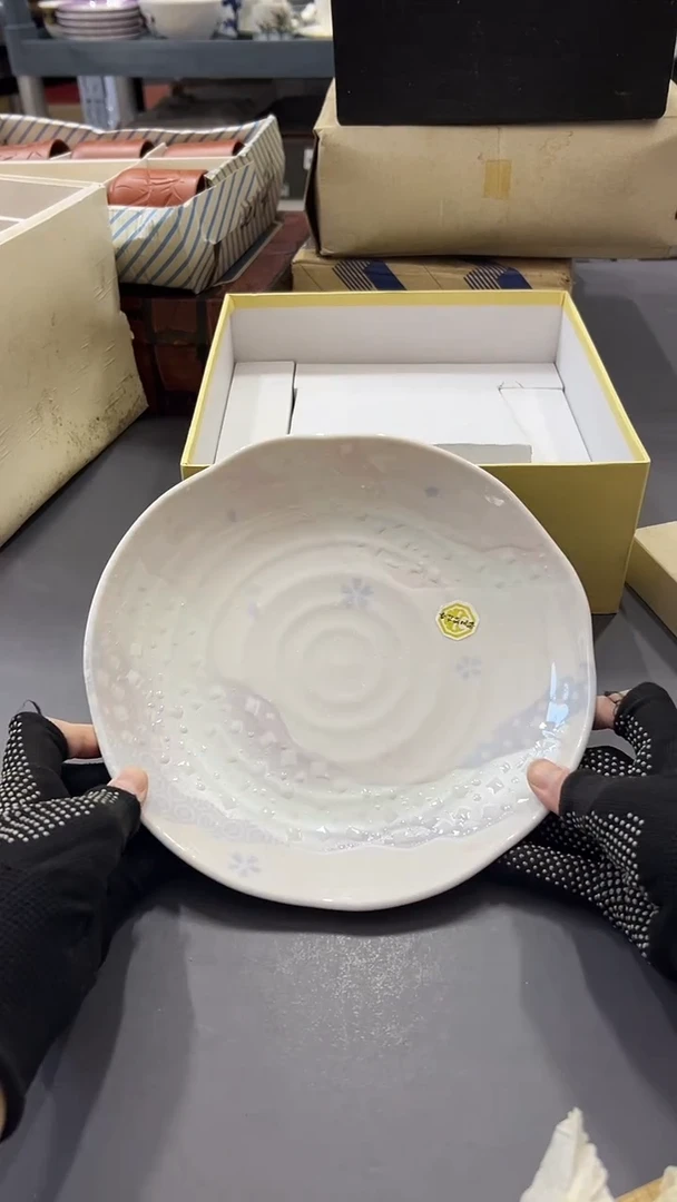 瓷片满38包邮，编号：B068