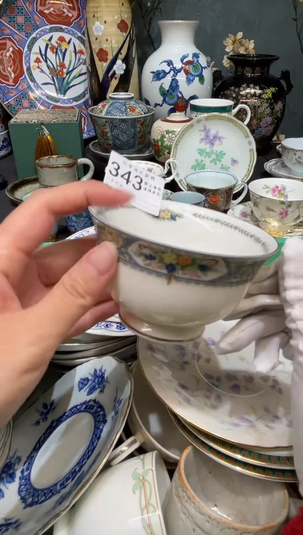 【闪购商品】欢囍瓷器5批 默认微瑕343