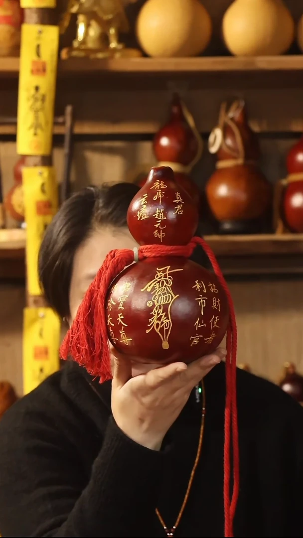 直播链接酒葫芦40