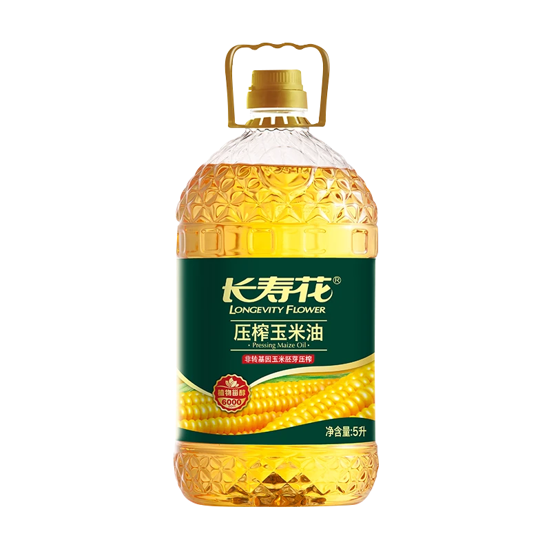 长寿花压榨玉米油 5L