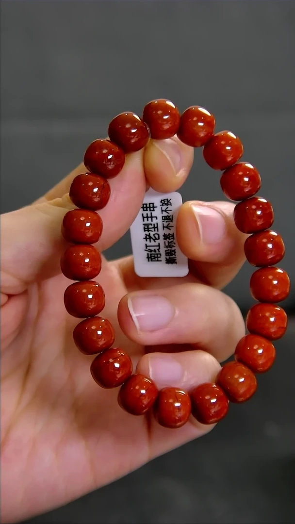 【闪购商品】南红玛瑙手串未镶嵌017DY00212产品一个